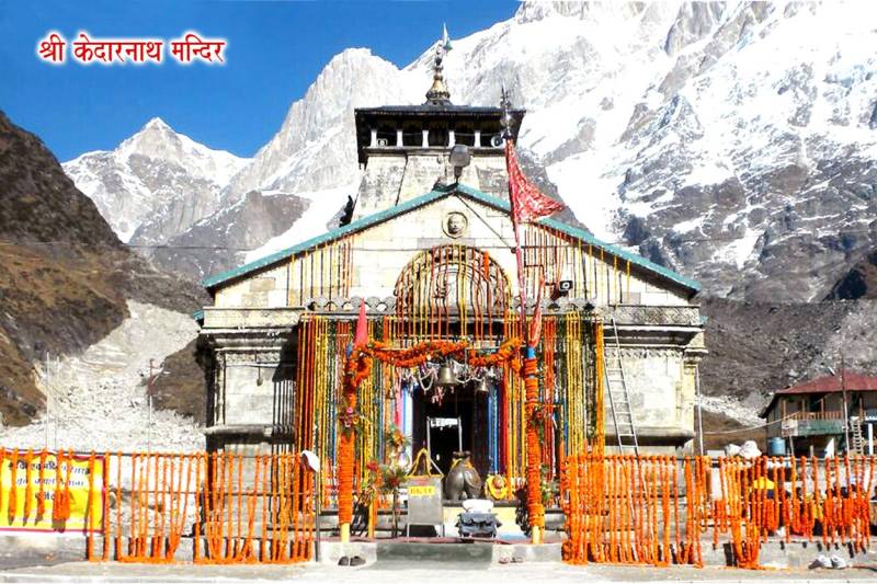 03 Night 04 Days to Kedarnath Dham