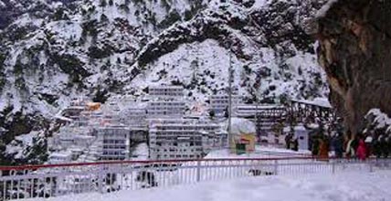 Katra - Pahalgam – Srinagar - Gulmarg - Baltal - Amarnath Cave Tour