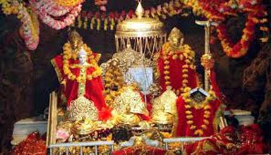 Mata Vaishno Devi Package By Helicopter