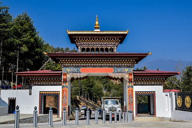 7 Night - 8 Days Mystic Bhutan Ex - Bagdogra
