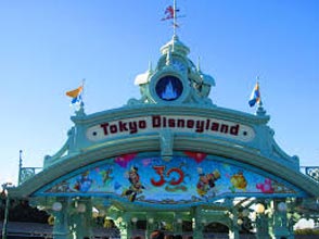 Tokyo Disney Dream Tour