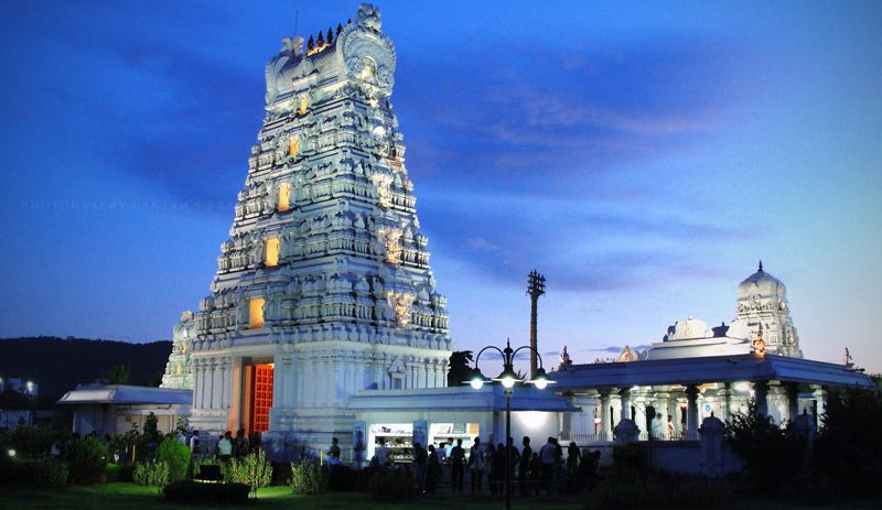 Tirupati Balaji Tour Package Ex: Tirupati