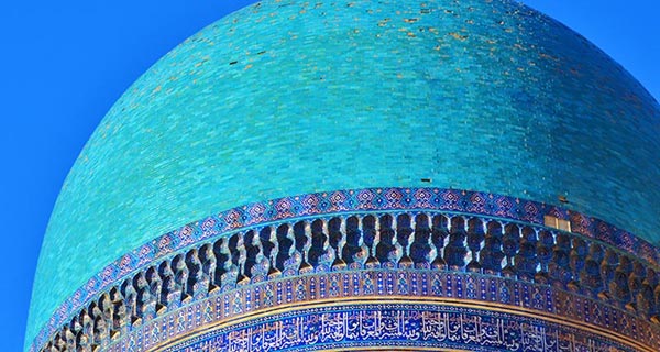 Uzbekistan & Turkmenistan Tour