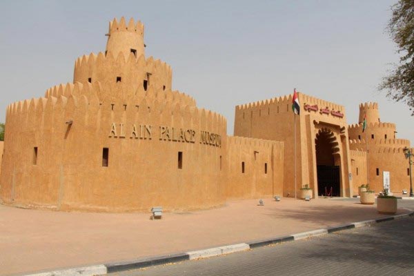 Al Ain Tour Package