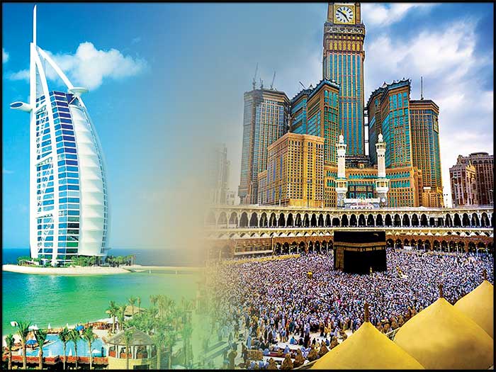 Dubai & Umrah Tour Package