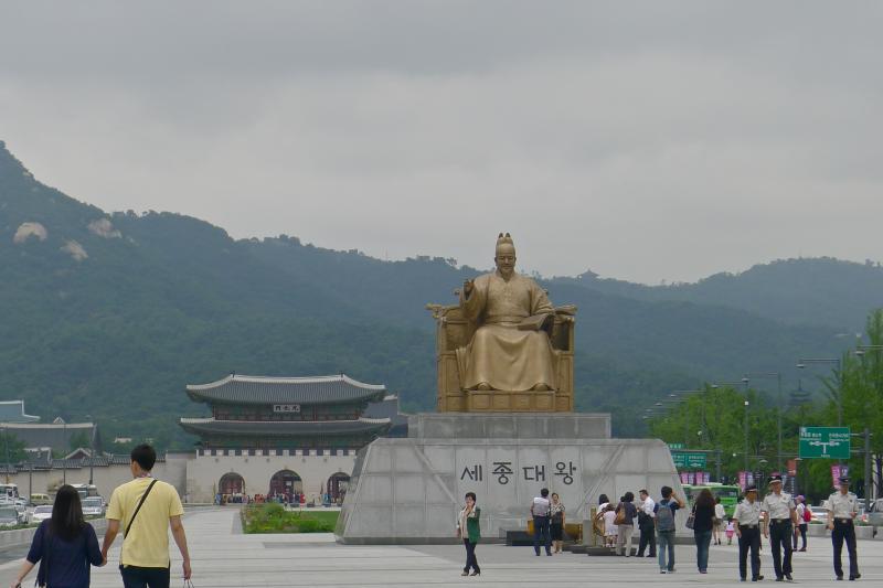 Korea Seoul - Nami - Danyang - Mt Seorak Tour Package