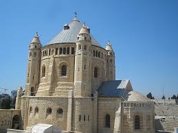 Catholic Trip To Jerusalem And The Holy Land Tour