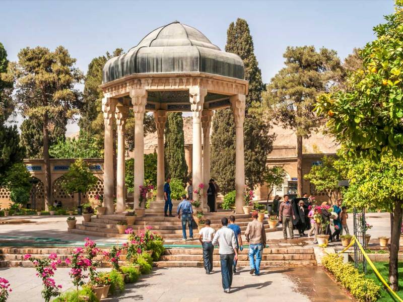 Impression Of Shiraz In A Day, Iran Tour