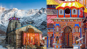 Do Dham Yatra 1 Package