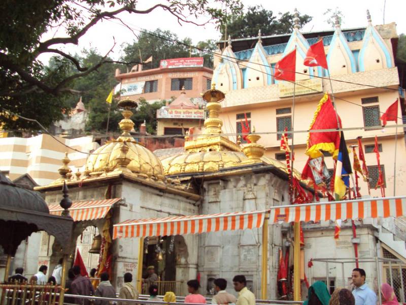 Katra - Dharamsala - Jawaladevi Tour