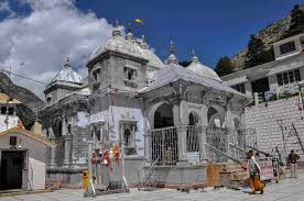 Chardham Tour Package From Delhi