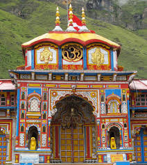 Char Dham Yatra Package from Pune  Package Image