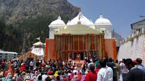 Gangotri Yamunotri Tour From Pune Tour Package