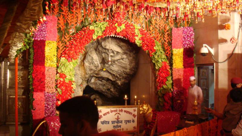 Jai Maa Vaishno Devi Tour