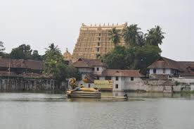 Guruvayur Temple Tour Package