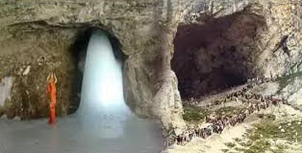 Amaranth Yatra Tour Package