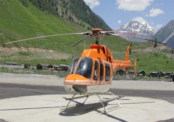 Shri Amarnath Yatra  Helicopter Package