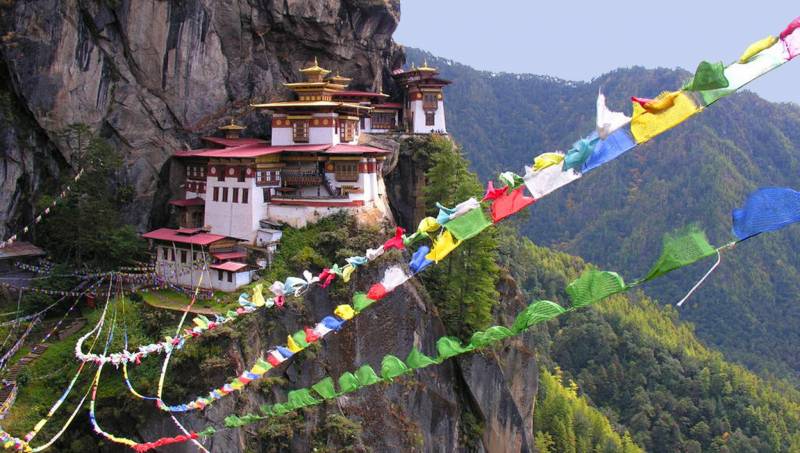 Thimphu With Bumthang Tour