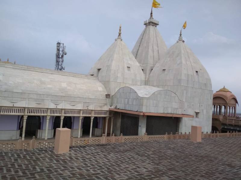 Shri Braj Mandal 84 Kos Yatra Package