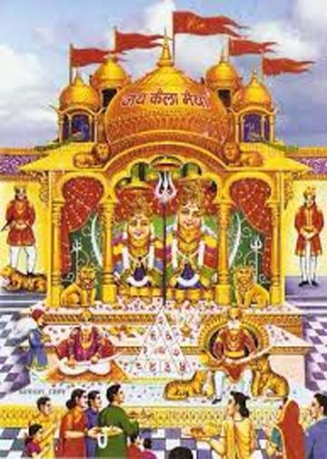 Maa Kaila Devi Darshan