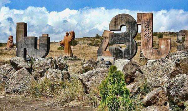 Discover Armenia