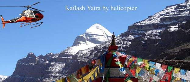 Kailash Manasarovar Yatra By Helicopter from Lucknow to Lucknowin 2019 Tour