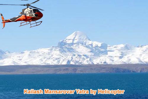 Kailash Manasarovar Yatra By Helicopter from Lucknow to Lucknowin 2019 Tour
