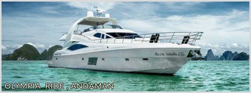 LTC Andaman Tour 5 Days 4 Nights - ( Minimum 4 Adults )