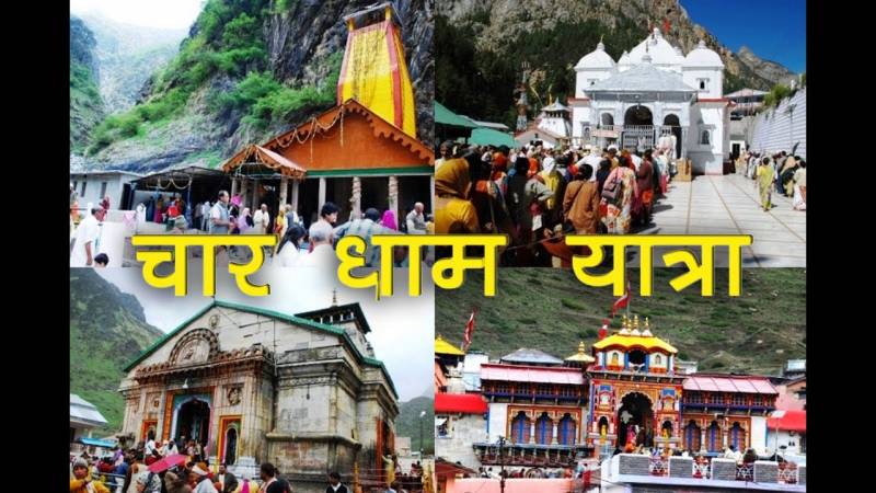 06 Nights & 07 Days Char Dham Yatra – Ex – Haridwar With Helicopter To Kedarnath – Badrinath