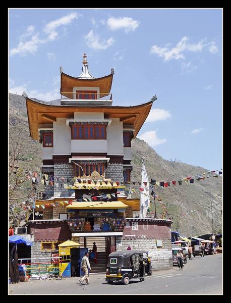 Shikhar Sharkhndu Trek Tour