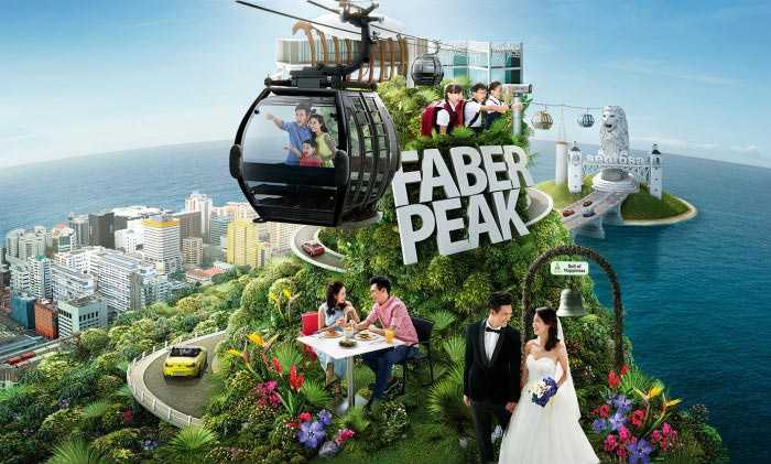 Singaore Package for 3night/ 4 Days Only @ Rs. 21399/-