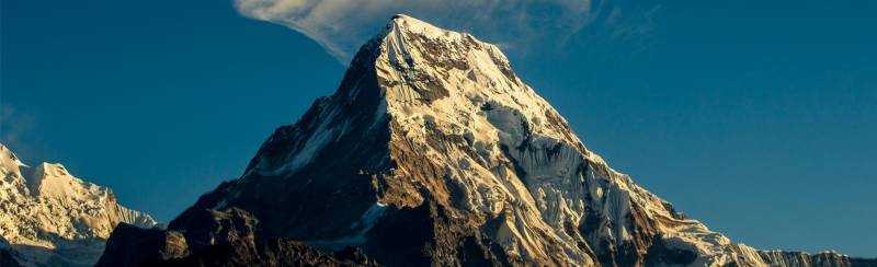 Annapurna Base Camp Trek