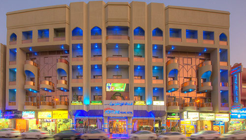 Fortune Pearl Hotel - Deira - 3 Star Package