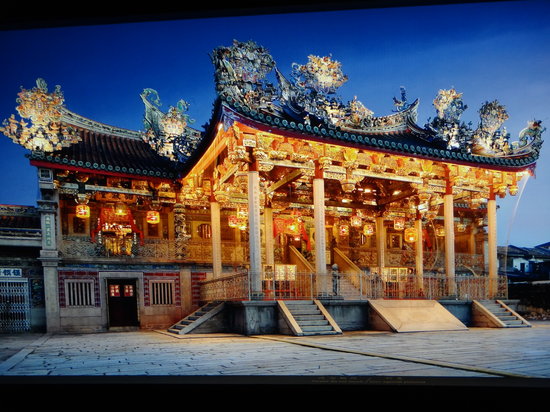 Malaysia Tour Package 7 Days