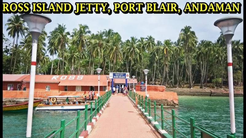 Andaman Family Tour Package 5n6d