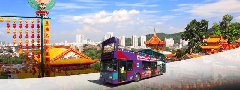 Penang and Kuala Lumpur Tour Package 4n5d