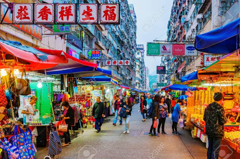 Hong Kong Special Tour Package 4n5d