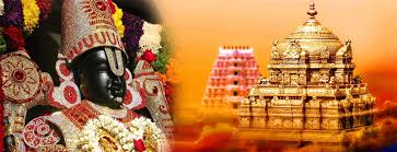 Sampurna Tirupati Balaji darshan Guide seva /  room booking