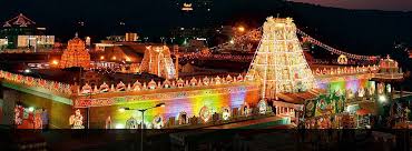 Sampurna Tirupati Balaji darshan Guide seva /  room booking