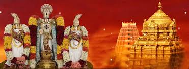 Sampurna Tirupati Balaji darshan Guide seva /  room booking