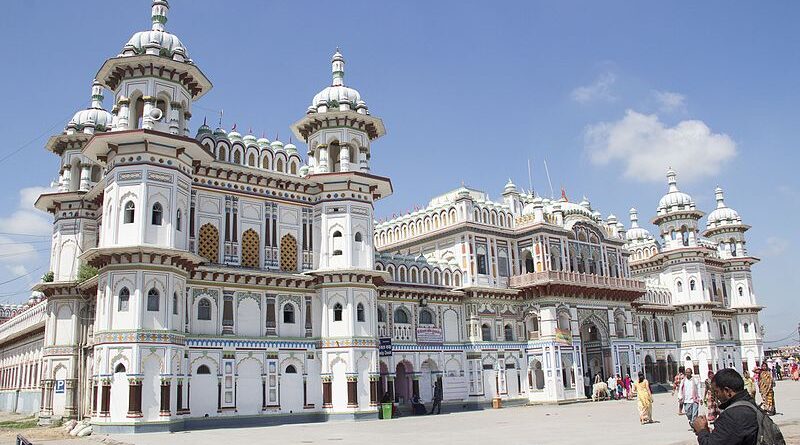 Gorakhpur To Janakpur Tour