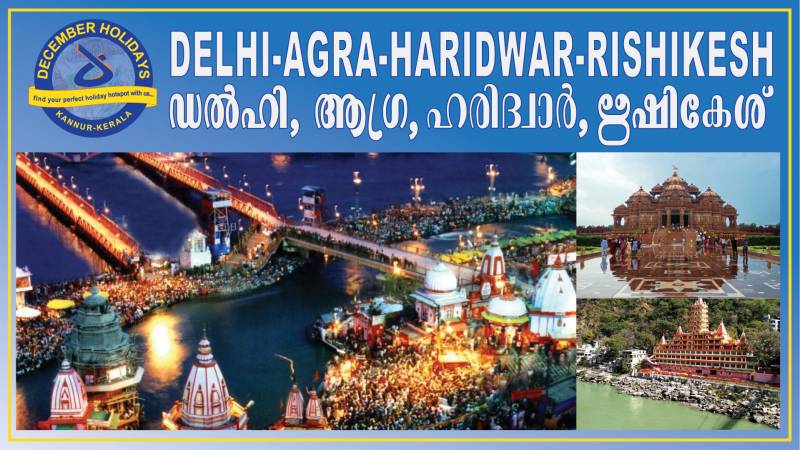 5 Night 6 Days Delhi- Agra- Haridwar- Rishikesh Tour