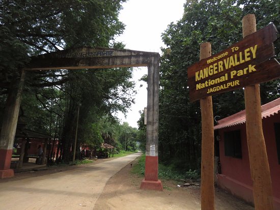 JAGDALPUR KORAPUT TOUR PACKAGE - 4 NIGHT 5 DAYS