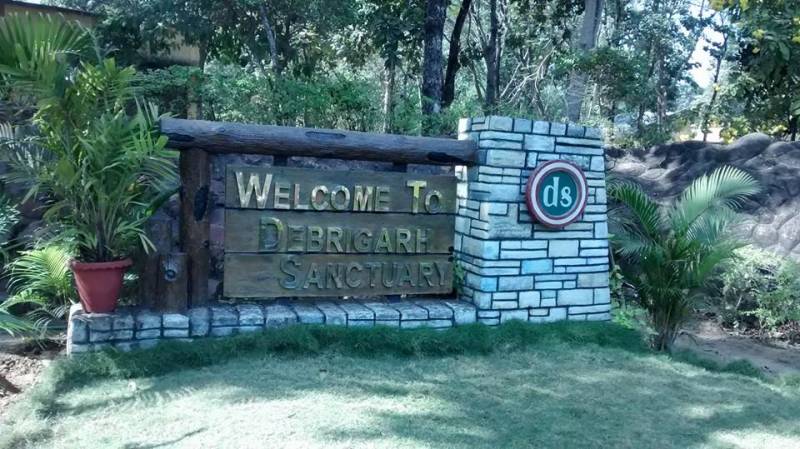 JAGDALPUR KORAPUT TOUR PACKAGE - 4 NIGHT 5 DAYS