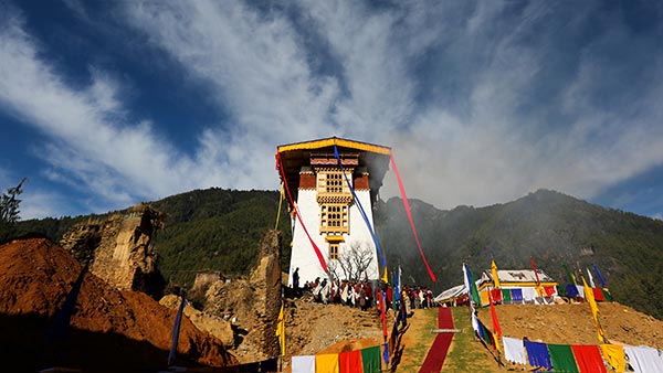 11 Days Bhutan Tours