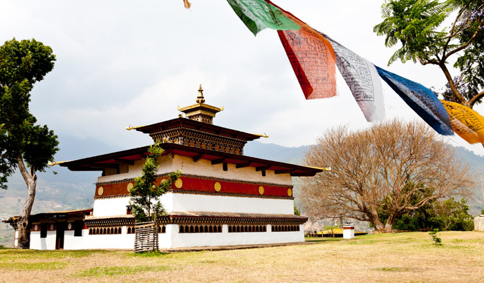 Dynamic Bhutan Tour (5 Nights & 6 Days)
