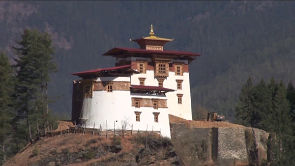 Dynamic Bhutan Tour (5 Nights & 6 Days)