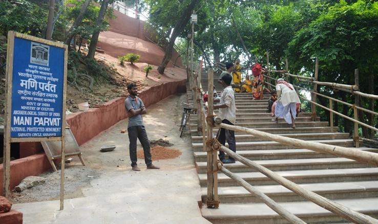 Ayodhya Tour  2N/3DAY