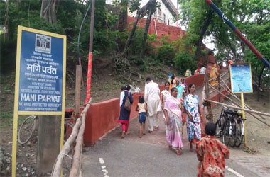 Ayodhya Tour  2N/3DAY