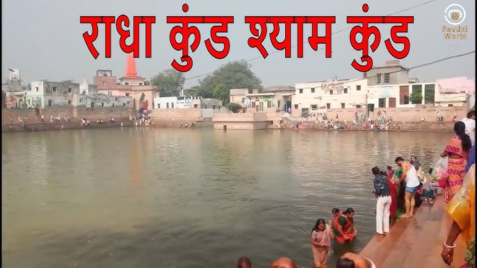 Mathura – Vrindavan – Gokul – Govardhan Tour  packages